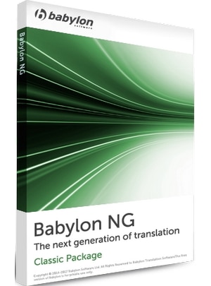 Babylon Pro NG